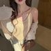 Korean Style Loose Inner Camisole Vest For Women New Belly Covering Casual Versatile V-Neck Sleeveless Wearable Top_ecoleips.com