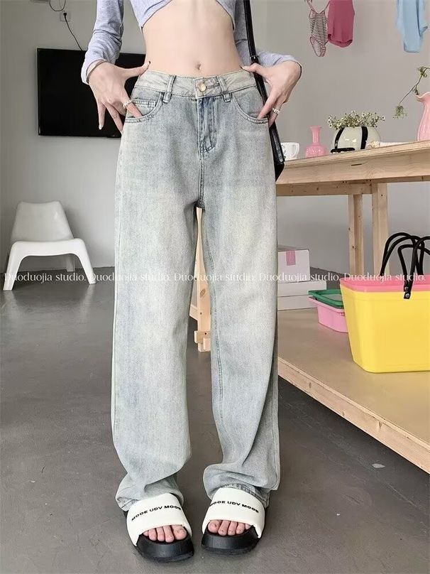 American-style Washed Denim Jeans For Women, Yellow Mud-dyed Straight-leg Pants, Trendy High Street Distressed Casual_ecoleips.com