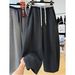 "Korean-Style Relaxed Curved Trousers For Women – Loose Fit Casual Pants For Autumn & Winter"_ecoleips.com