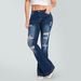Retro Women's Stretchy Flared Jeans Mid-Rise Ripped Distressed Frayed Edges Slightly Flared Long Casual Street Style_ecoleips.com