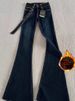 175 Tall Women's Extra-Long American High Street Retro Dark Blue Slim Fit Flared Jeans_ecoleips.com