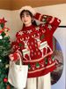 girl Christmas Atmosphere Sweater For Women, Autumn And Winter New Loose Retro Lazy Style Pullover, Stylish Knitted Sweater,_ecoleips.com