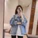 Fall 2026 New Casual Short Denim Jacket For Women, Spring Autumn Style, With A Unique Design, Niche And Trendy On_ecoleips.com