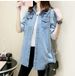 Women's Clothing Mid Length Slim Denim Shirt Women's Long Sleeved Shirt Base Cotton Denim Jacket With Large Size_ecoleips.com
