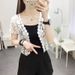 Lace Shawl Coat Summer Short Outerwear Thin Cardigan Sun Protection Women Versatile Vest With Camisole Dress_ecoleips.com