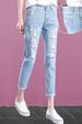 2026 Spring/Summer Women's Ripped Jeans, Nine-Quarter Loose Slim Fit Harem Elastic Waistband, BF9-Quarter Pants, Trendy_ecoleips.com