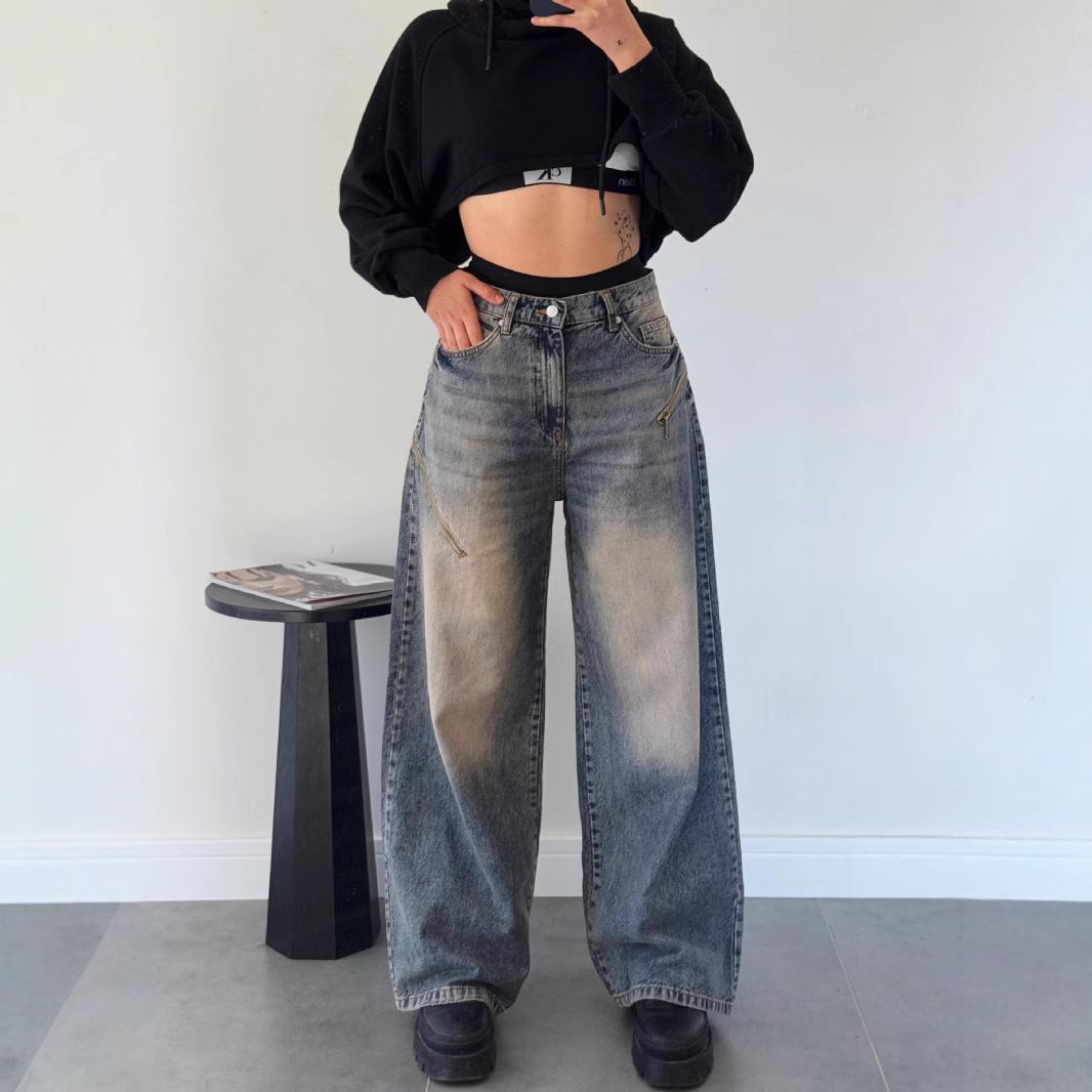 Women's Clothing Retro Street Style Loose Gradient Distressed Mopping Ladies Jeans_ecoleips.com