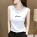 Summer New Sleeveless T-Shirt Vest For Korean Style Elegant Versatile Loose Top Inner Outer Wear Ins Trendy Women_ecoleips.com