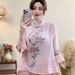 2026 Spring/Summer New Chinese‑Style Embroidered Traditional Knot‑Button Mid‑Sleeve Short‑Sleeve Cotton‑Linen Top For Wo_ecoleips.com