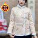 girl Winter Fleece-Lined Thickened Warm Ethnic Button Cotton Jacket Improved Cheongsam Version Artistic Retro Style Coat_ecoleips.com