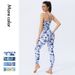 New European And American Style Outfit For Women, Quick-Dry Tight-Fitting Printed Pants, Beautiful Back Sports Vest,_ecoleips.com