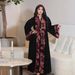 Luxury Velvet Jalabiya Dress – Gold Embroidered Abaya With Leather Accents | Elegant Muslim Evening Gown (Deep Red) – S/M_ecoleips.com