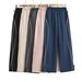 Women's Clothing Sports Quick Drying Straight Casual Pants For Women Summer Hot Girl Loose Slim Drawstring Wide Leg Pants_ecoleips.com