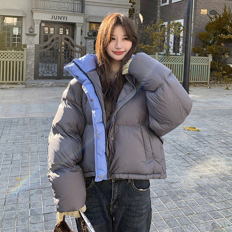 girl Girl Color-Block Hooded Down For Women, Short Style, 2024 Winter New Korean Version, Loose Fit, Slimming, Thickened, Warm_ecoleips.com