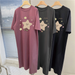 Lazy Short-sleeved T-shirt For Summer Casual Knee Long Skirt Large Size Women's Clothing_ecoleips.com