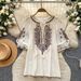 Women's Bohemian Style Embroidery Blouse with Tie Waist Korean Commuter Style Lantern Sleeve Loose Fit Slimming Versatile Top_ecoleips.com