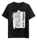 Women's T-Shirts T-shirt Muscle Freaks Saint Seiya Virgo Shaka Warrior Style_ecoleips.com