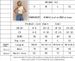 Women's Sexy Shoulder T-shirt Spring And Summer New Diagonal Neck Off-the-shoulder Top_ecoleips.com