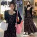 Autumn New Korean Fashion Printed Strap Cardigan 2-Piece Set Maternity Dress_ecoleips.com