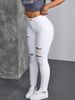 Distressed High-Waist Skinny Jeans For Women - Ripped & Frayed Detail, Stretch Denim, Sexy Streetwear (XS-XXL)_ecoleips.com