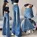 Plus Size High Waisted Retro Flared Jeans Women's Slimming Trendy Loose Fitting Flared Pants England Style Fashion_ecoleips.com