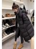 girl Girl Yimo Korean Version Thickened Slimming Long Jacket For Women 2025 New Small Size Design White Duck Down Coat_ecoleips.com