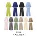 ZR Style Women's Clothing Textured Double-Breasted Kimono-Style Jacket And Pants54277435427431_ecoleips.com