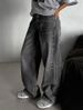 Black And Gray Vintage Wide-Leg Jeans For Women, Autumn New Design, High-Waisted, Slimming, Washed, Floor-Length Pants_ecoleips.com