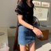 Denim Skirt Women's Summer New Korean Version Of High Waist And Thin A Word Hip Skirt Small Casual Short Skirt_ecoleips.com