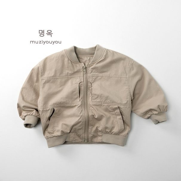 girl Parka 2025 Autumn New Korean Jacket For Boys And Girls, Mori Style Coat, Trendy Children's Clothing Wholesale_ecoleips.com