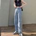 American-style Loose-fitting Wide-leg Jeans For Women, High-waisted, Height-enhancing, Slimming, Floor-length Jeans,_ecoleips.com