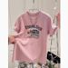 Plus Size Oversized T-Shirt For Women - Soft Cotton Comfort Tee With Bold Letter Print, Flowy Fit For Everyday Wear_ecoleips.com