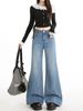 Women's Non-tight Flared Jeans, 2026 Spring New Style, High-waisted, Slimming, Wide-leg, For Petite Individuals,_ecoleips.com