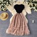 Women's European American Style Light Luxury Dress Mesh Splicing Design Slimming Waist Super Fairy Long Skirt For Summer_ecoleips.com