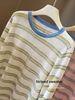 Korean Contrasting Striped Long-sleeved T-shirt Women's Summer 2026 New Fashion Loose Casual Versatile Thin Knitted Top_ecoleips.com