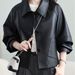 Aria Basics Haining Women's Genuine Sheepskin Short Black Jacket, Loose Fit, Large Size, Vegetable-tanned, European And American,_ecoleips.com