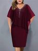 Women's Fashionable Trendy Solid Color V Neck Mid Sleeve Casual Dress Plus Size Summer_ecoleips.com