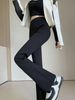 Aria Basics Flared Supermodel 4.0 Spring Women's New Nylon-cotton Flared Long-leg Casual Pants_ecoleips.com