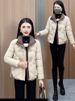 girl Fashion For Women, Short Style, 2024 Winter New Slim Fit Stylish Button Thickened Small Cotton Coat Jacket_ecoleips.com