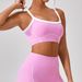 Women's Clothing White Edge Nude Outdoor Sports Underwear For Women With Shockproof High Strength Thin Shoulder Straps And Beautiful Back Yoga Vest_ecoleips.com