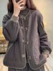 girl Bargain~ Lightweight Cotton-Padded Jacket For Women, Short Casual Color-Block Button Thickened Coat, Warm Cotton Top_ecoleips.com