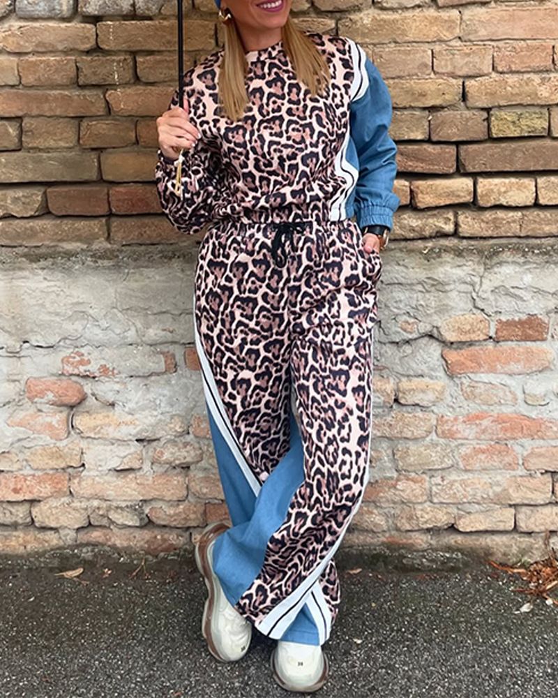 Women's Clothing Spring And Autumn New Street Leopard Print Striped Color Matching Elastic Waist Loose Trousers Suit_ecoleips.com