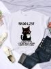 I Want Coffee T Shirt Women Funny Cat Tshirt Summer Short Sleeve Y2k Tops Fashion Hip Hop Tees Clothes_ecoleips.com