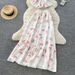 Women's Floral Print French Style Camisole Two Piece Set Slimming Waist Ruffled Details Pure Alluring Summer Look_ecoleips.com