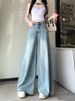 Plus-size Women's Wide-leg Jeans, Summer Thin Light Blue 2025, High-waisted, Slimming, Drapey, Loose Straight-leg_ecoleips.com