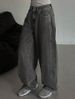 Cross-border Fashion Retro Jeans, New Style, Drapey Straight Loose High-waisted Wide-leg Casual Trousers, Trendy_ecoleips.com