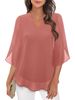 Women's Clothing Casual V Neck Chiffon Shirt Petal Sleeves Loose Fit Summer Top Elegant Fashion_ecoleips.com
