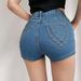 Trendy Instagram High-waisted Slimming Denim Super Shorts For Women, Summer Elastic Slim Fit, Leg-lengthening,_ecoleips.com