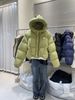 "Korean Style Short Puffer Jacket For Women - Hooded Winter Coat With Duck Down Filling, Candy Colors & Thickened Insulation_ecoleips.com