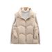 Winter Siyu Women's 90% Vest Solid Color Simple Wave Pattern Down Jacket Loose Short Trendy_ecoleips.com